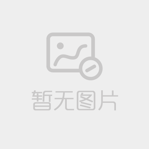 中央定调：“不忘初心、牢记使命”主题教育这样开展