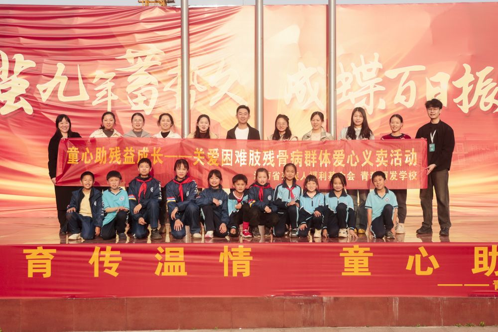 0db6a29f0effad0680175c3b050eb3c7.jpg