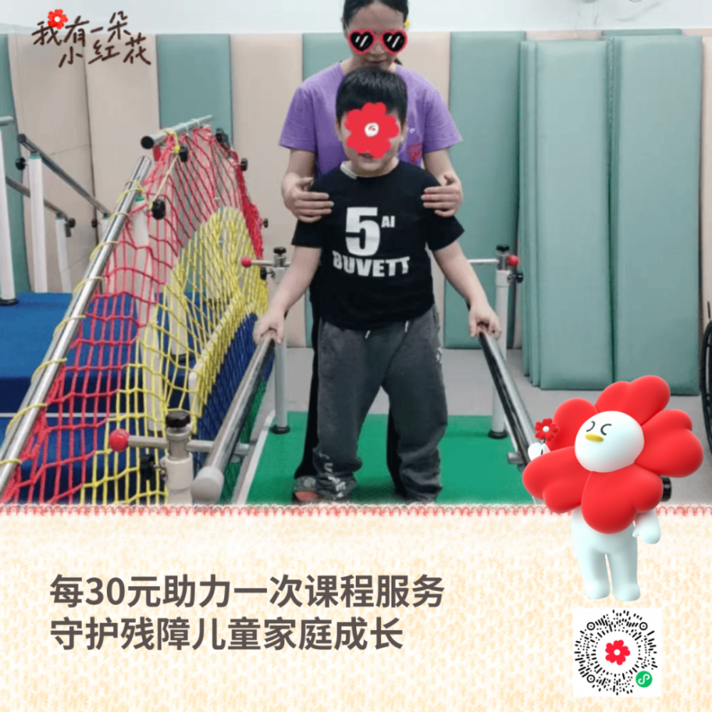 4fc3b8f647507d9d7802fc52f28b9956.png
