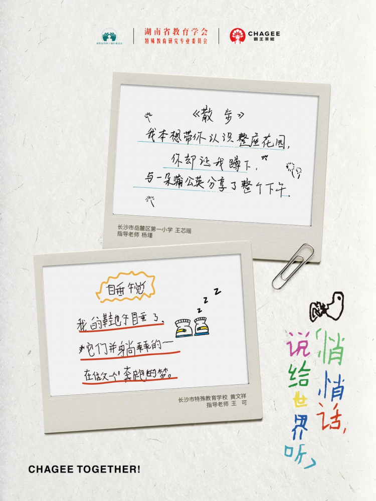 2eede383664497bba71331162b667bef.png 2eede383664497bba71331162b667bef.png