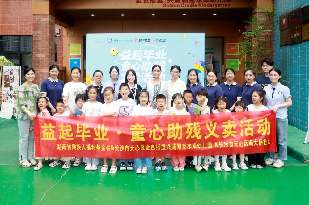 b525124ca14caa350eb0fcb71c0a03be.jpg b525124ca14caa350eb0fcb71c0a03be.jpg
